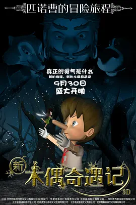 免费一级欧美片在线观免看