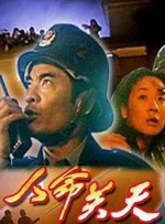 国产亚洲视频在线